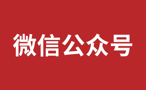 偃师市网站建设,偃师市外贸网站制作,偃师市外贸网站建设,偃师市网络公司,松岗营销型网站建设报价