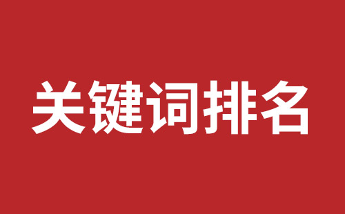 偃师市网站建设,偃师市外贸网站制作,偃师市外贸网站建设,偃师市网络公司,前海网站外包哪家公司好