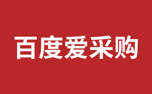 偃师市网站建设,偃师市外贸网站制作,偃师市外贸网站建设,偃师市网络公司,横岗稿端品牌网站开发哪里好